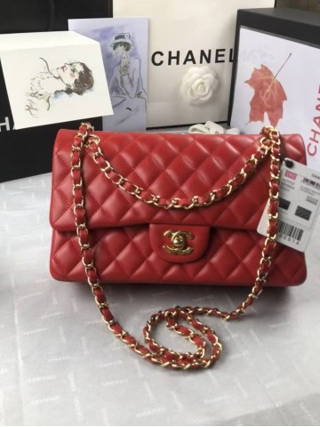 Chanel сумка #637897DL