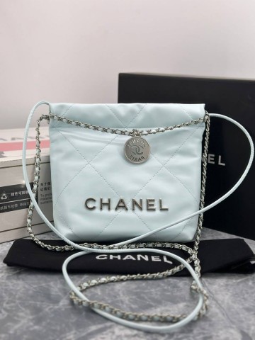 Chanel сумка #750634SE