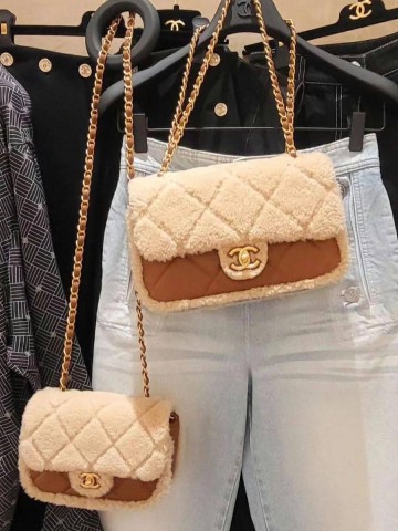 Chanel сумка #839948CN