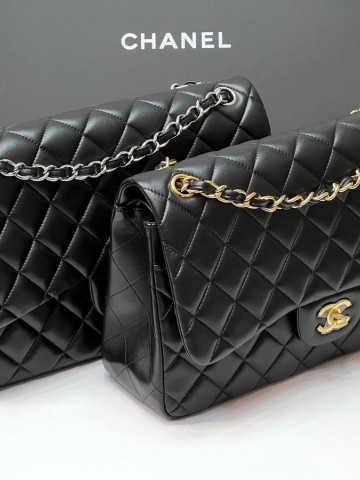 Chanel сумка #848904II