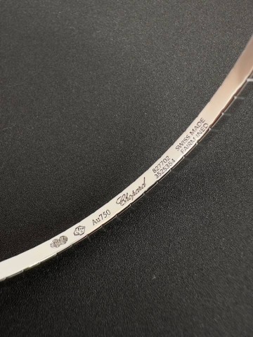 Chopard ICE CUBE браслет #412585KD
