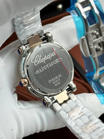 Chopard часы #889008KB