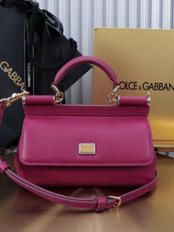 Dolce & Gabbana Sicily small long сумка