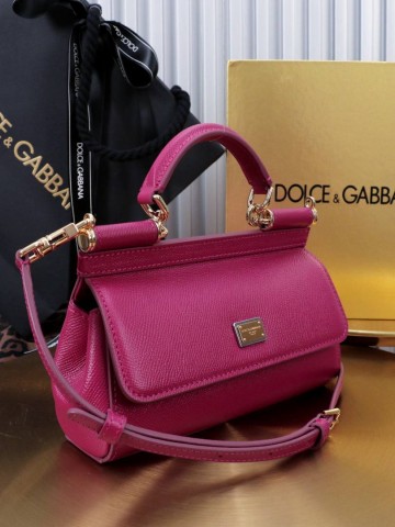 Dolce & Gabbana Sicily small long сумка