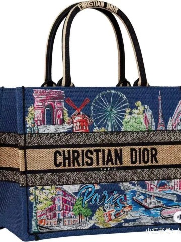 Dior сумка