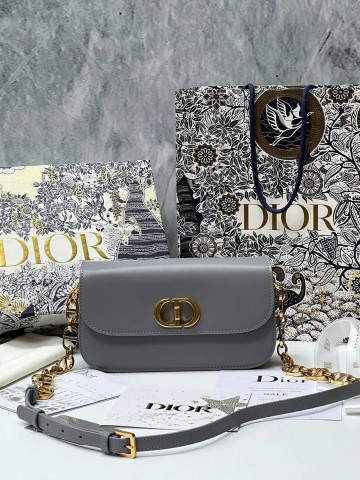 Dior сумка