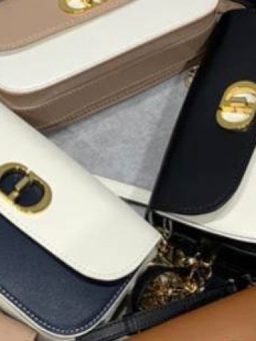 Dior сумка