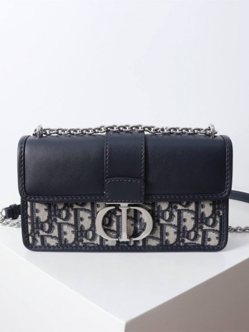 Dior сумка