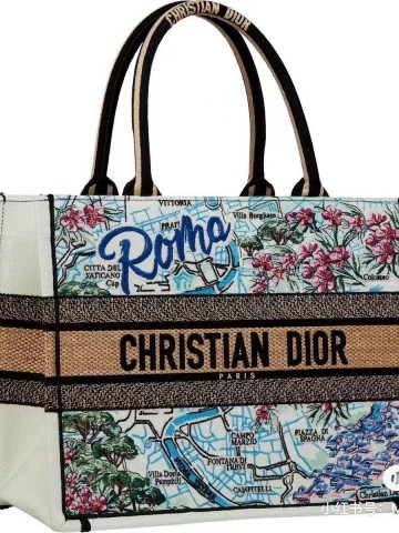 Dior сумка