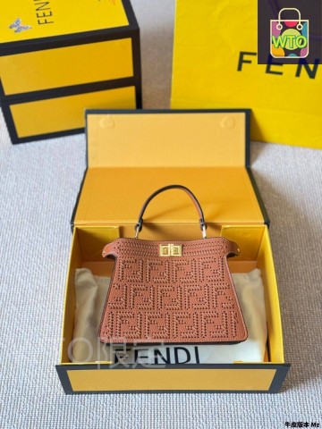 Fendi сумка #241516YW