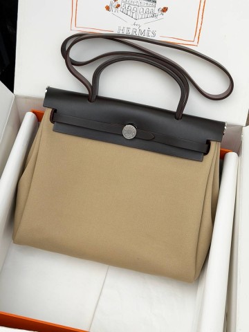 Hermes Harbag 31 сумка