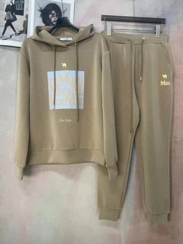 Max Mara костюм