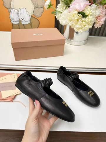 Miu Miu балетки #255373EB