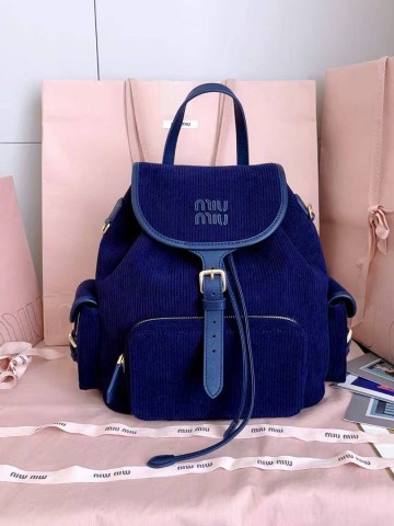 Miu Miu рюкзак #313634BW