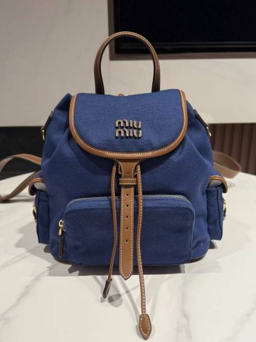 Miu Miu рюкзак #852265AL
