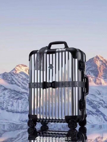 Moncler х RIMOWA чемодан #686042NQ