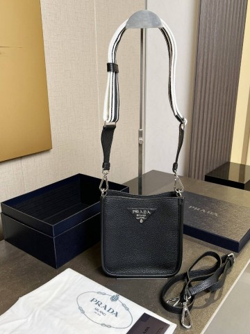 Prada сумка #150662LN