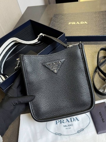 Prada сумка #150662LN