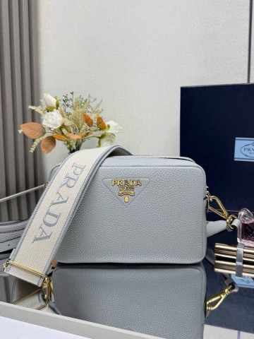 Prada сумка #210219FH