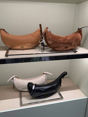 Prada сумка #229594TE