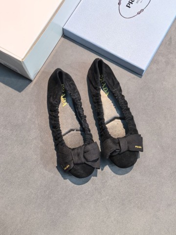 Prada балетки #908541IP