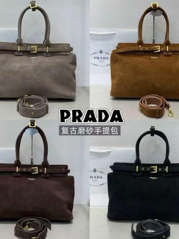 Prada сумка #233462NK