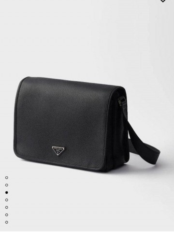 Prada сумка ( ) #401026KM