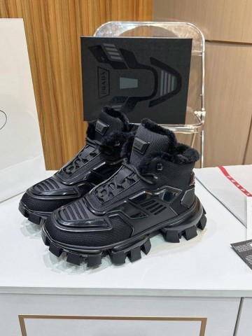 Prada кроссовки #434610QC