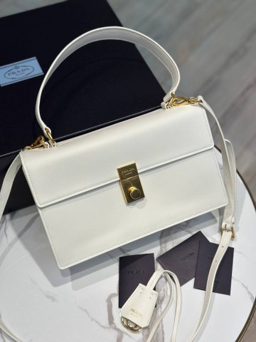 Prada Soft Sound сумка #468001JF