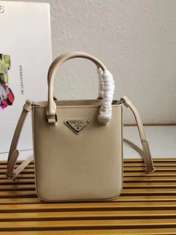 Prada сумка #487248OT