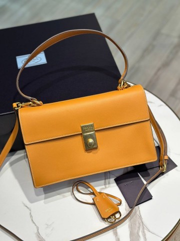 Prada Soft Sound сумка #603432FE