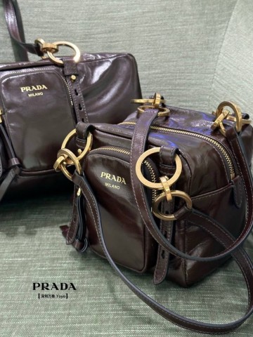 Prada сумка #631766SZ