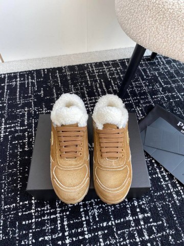Prada Trail кроссовки #512948LI