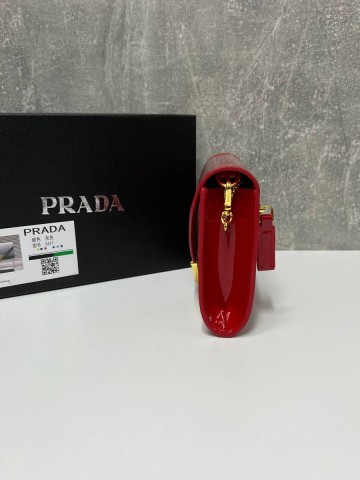 Prada сумка #709221HN