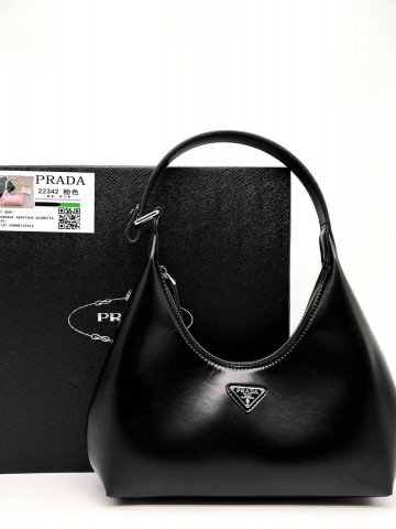 Prada сумка #735366GN