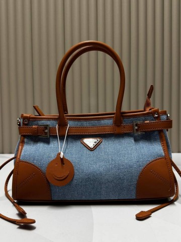 Prada сумка #760129IS