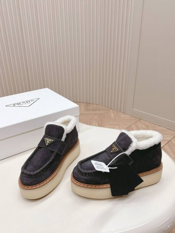 Prada лоферы #770738UA