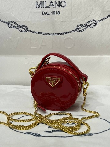 Prada сумка #798297FW