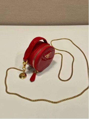 Prada сумка #798297FW