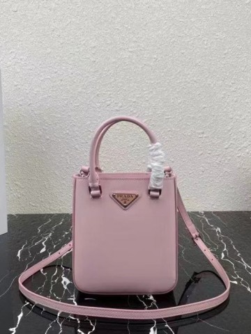 Prada сумка #853069RK