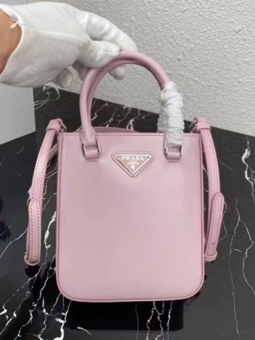 Prada сумка #853069RK