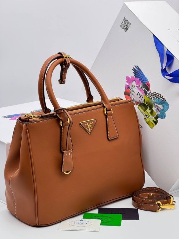 Prada сумка #860841BT