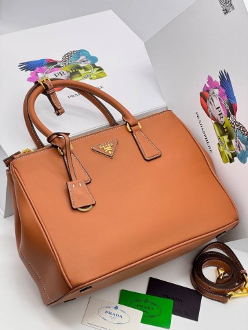Prada сумка #860841BT