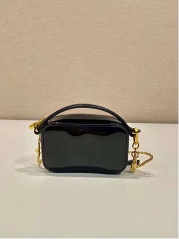 Prada сумка #868515SV