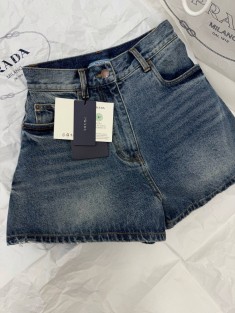 Prada шорты