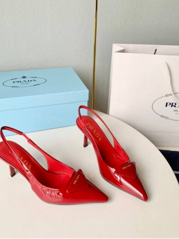 Prada Patent leather slingback pumps туфли #872741FO