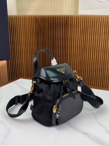 Prada рюкзак #875347HL