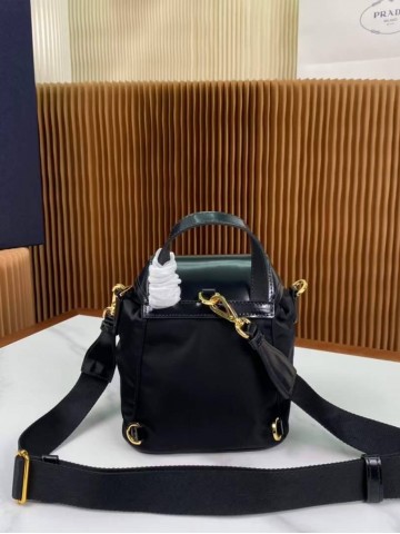 Prada рюкзак #875347HL