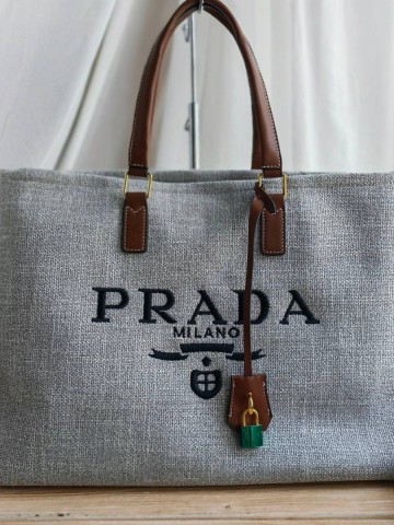 Prada сумка #909604NM