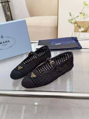 Prada балетки #869844JF